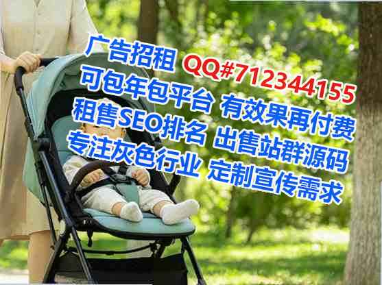 任泽代怀医药科技门市部